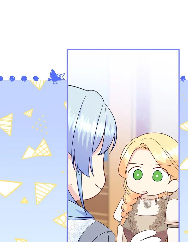 《解救好战丈夫的女儿》第77话 第112页
