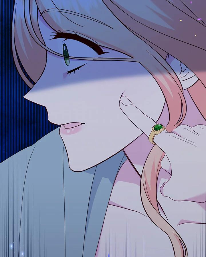 《解救好战丈夫的女儿》第78话 第40页