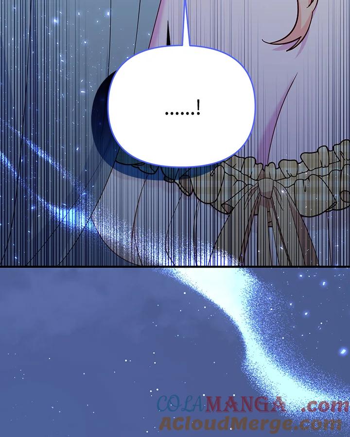 《解救好战丈夫的女儿》第78话 第41页