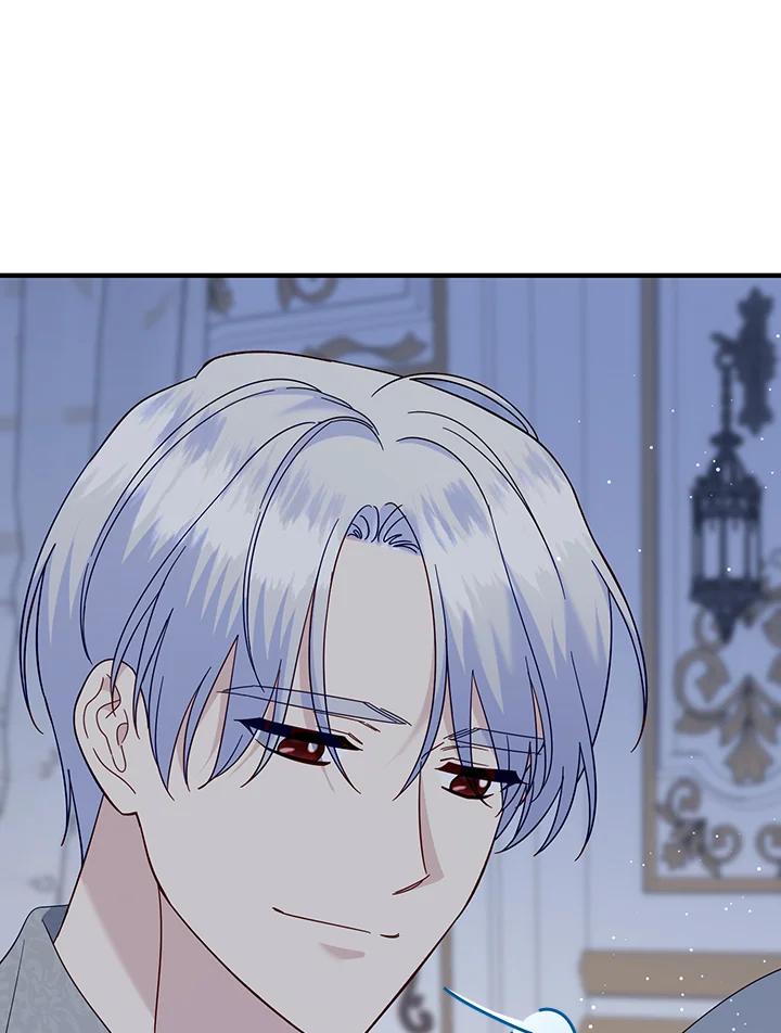 《解救好战丈夫的女儿》第78话 第98页