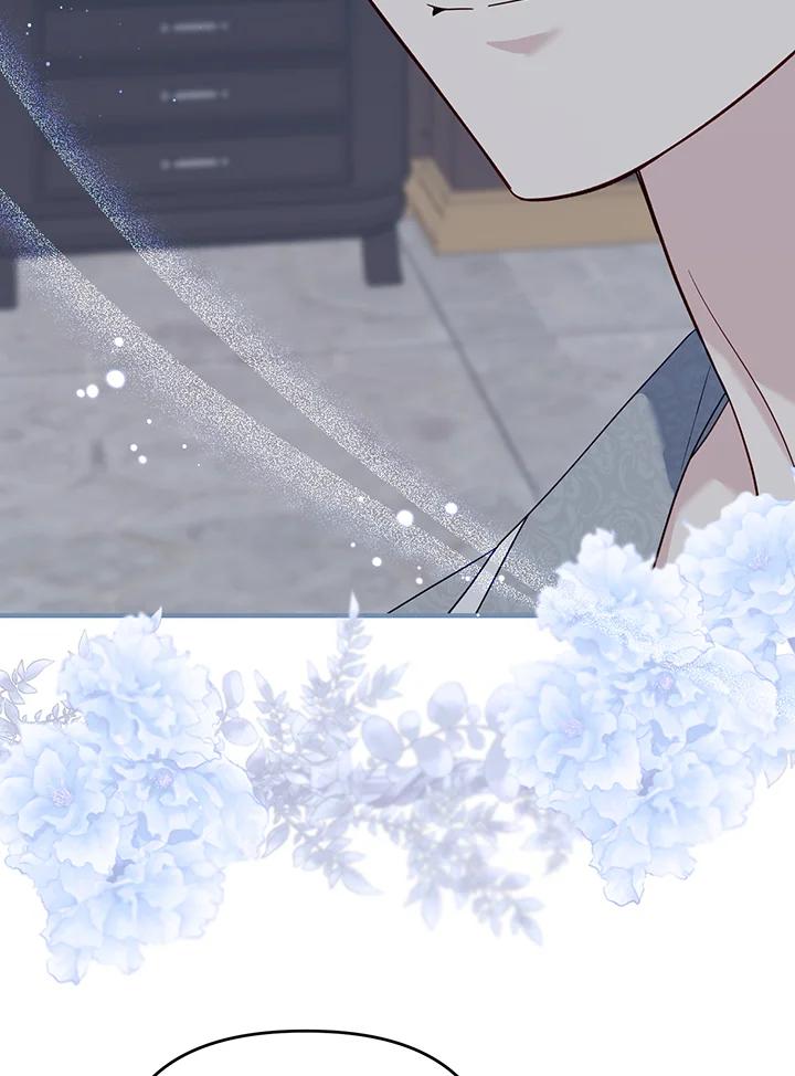 《解救好战丈夫的女儿》第78话 第78页