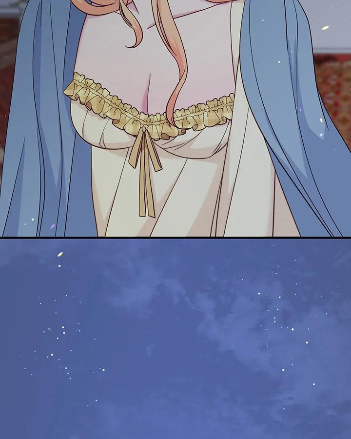 《解救好战丈夫的女儿》第78话 第36页