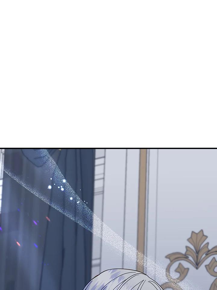《解救好战丈夫的女儿》第78话 第43页