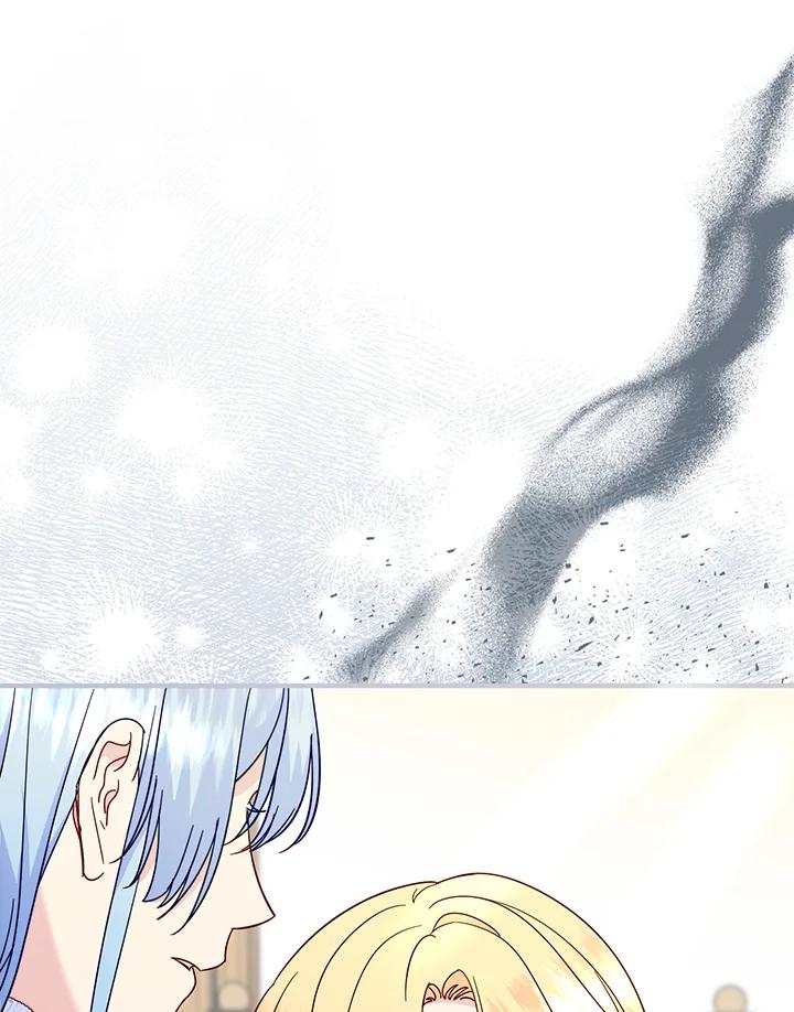《解救好战丈夫的女儿》第79话 第104页