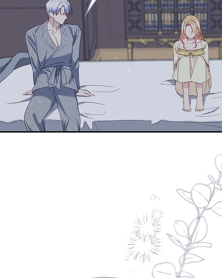 《解救好战丈夫的女儿》第79话 第35页