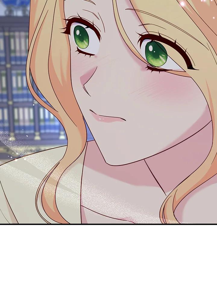 《解救好战丈夫的女儿》第79话 第47页