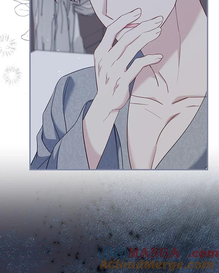 《解救好战丈夫的女儿》第79话 第37页