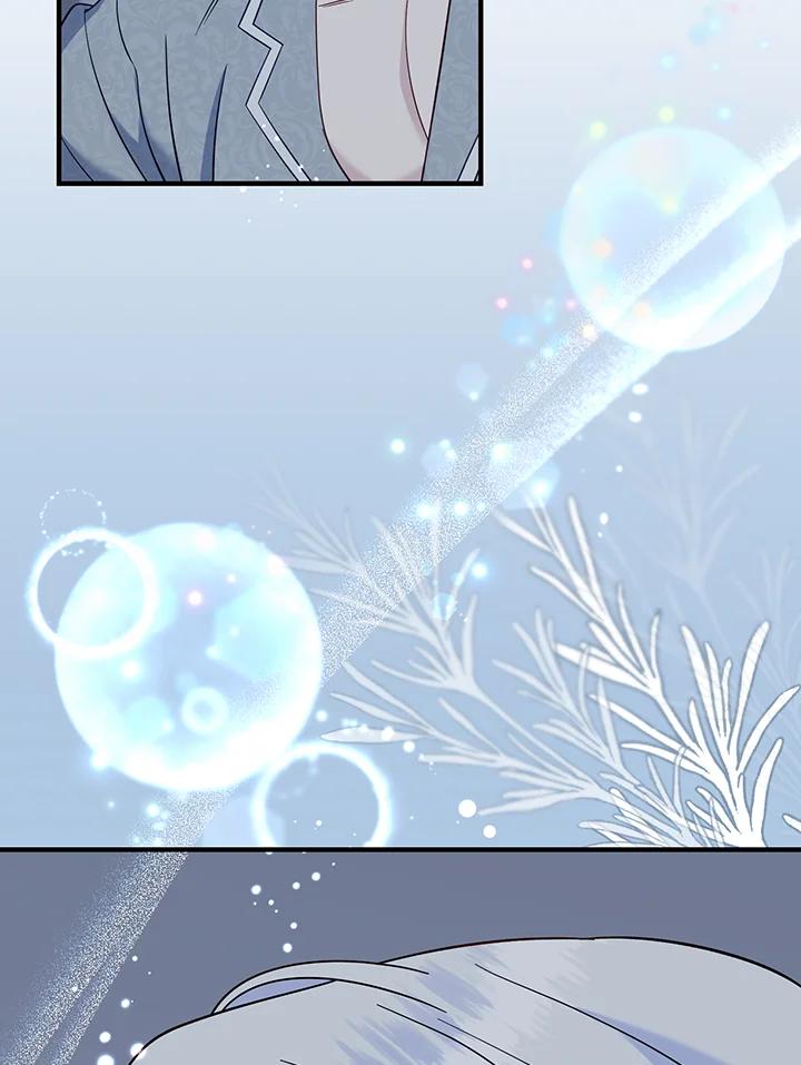 《解救好战丈夫的女儿》第79话 第60页