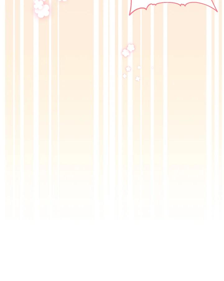 《解救好战丈夫的女儿》第79话 第16页