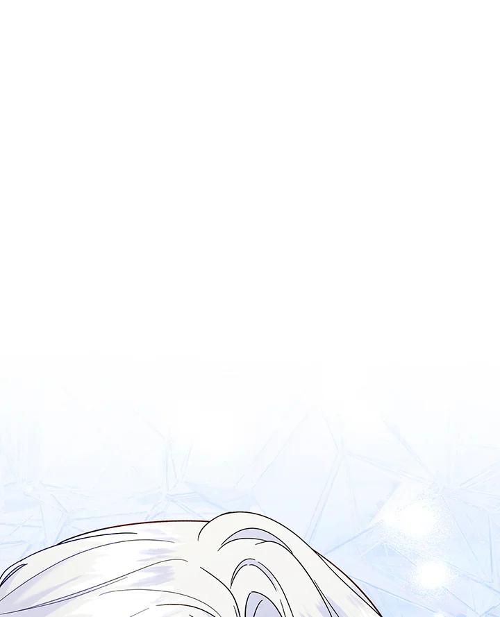 《解救好战丈夫的女儿》第80话 第4页