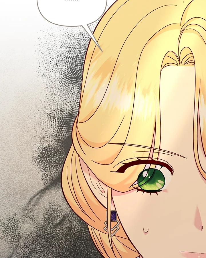 《解救好战丈夫的女儿》第81话 第62页