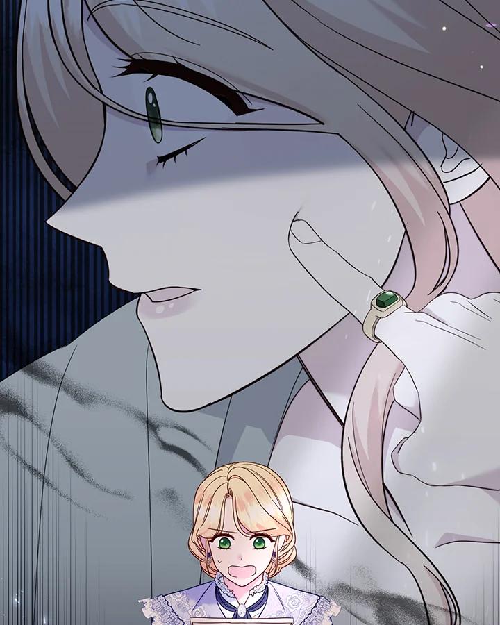 《解救好战丈夫的女儿》第81话 第59页