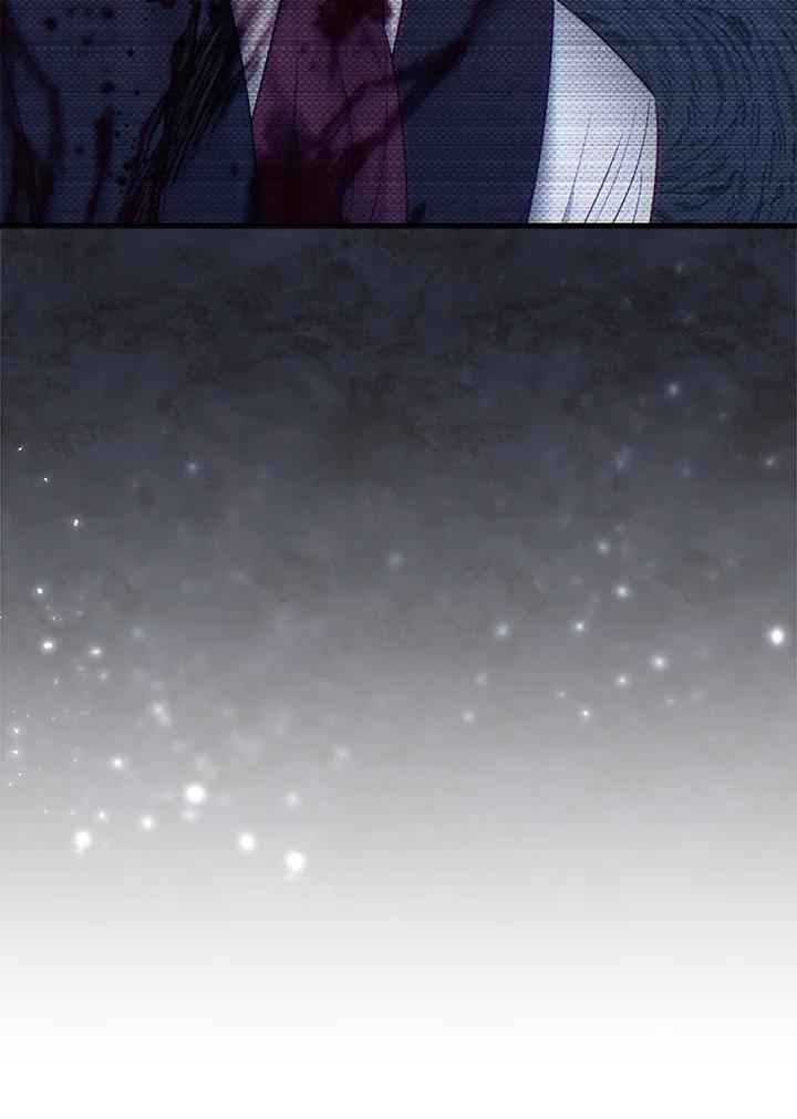 《解救好战丈夫的女儿》第82话 第91页