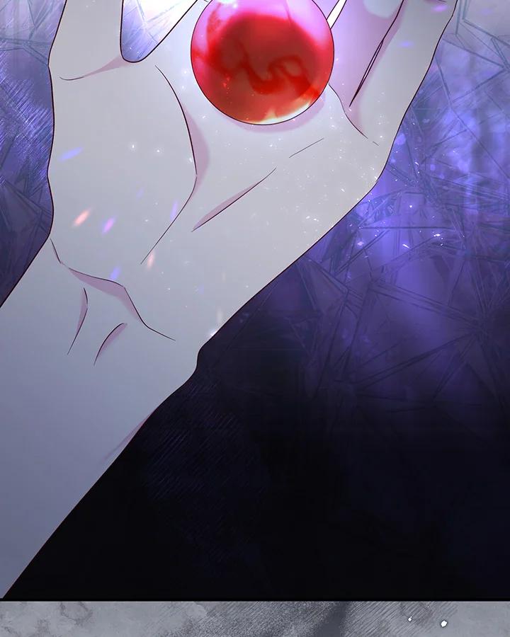《解救好战丈夫的女儿》第82话 第70页