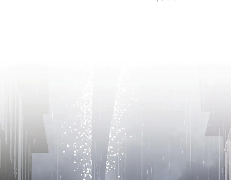 《以使者之名》第73话 彼此的信任？ 第178页