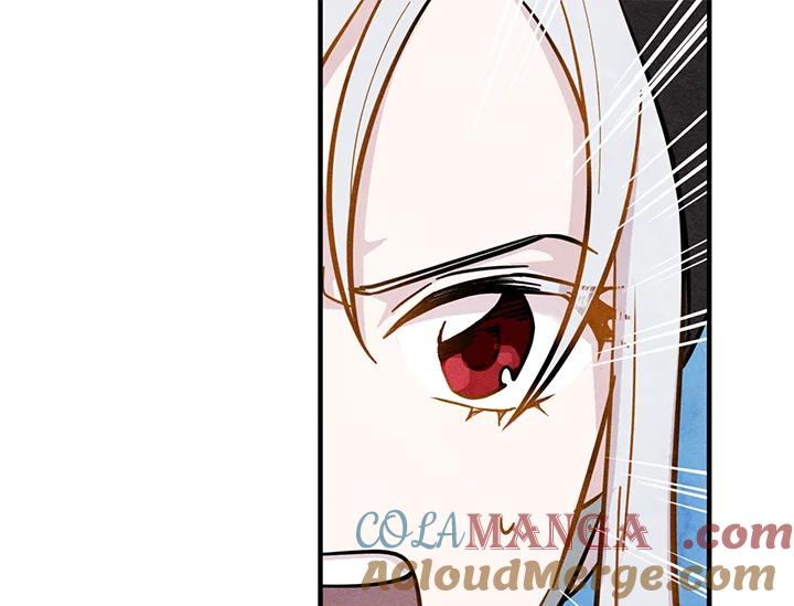 《手机少女艾瑞丝》第10话 第43页