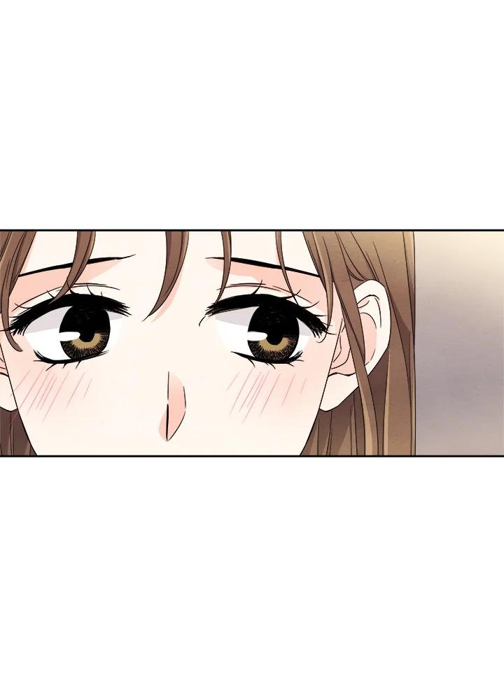《纵然心痛》第24话 第57页
