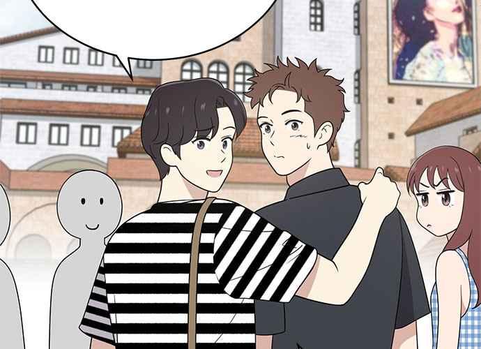 《无解少女》第47话 第208页