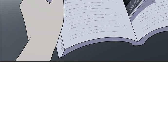 《无解少女》第47话 第150页