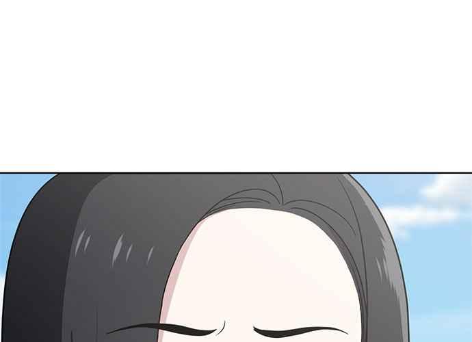 《无解少女》第47话 第212页