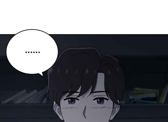 《无解少女》第47话 第151页