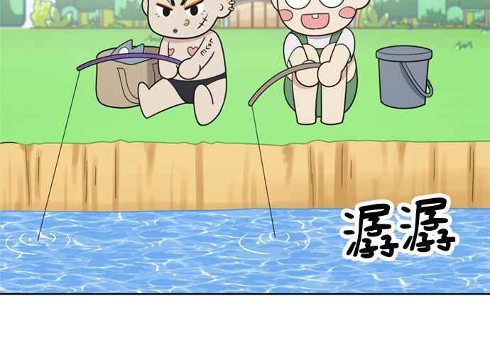 《无解少女》第47话 第159页
