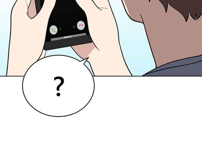 《无解少女》第47话 第191页