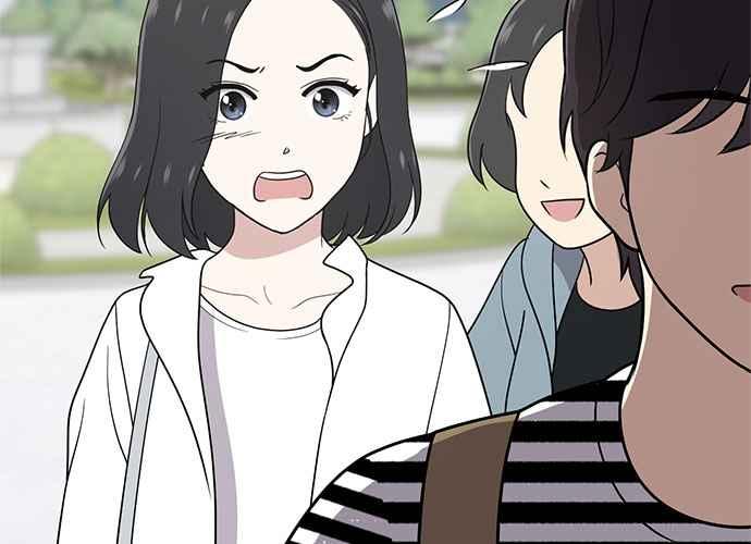 《无解少女》第47话 第206页