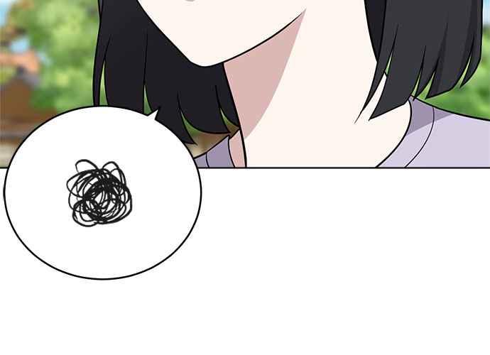 《无解少女》第48话 第140页