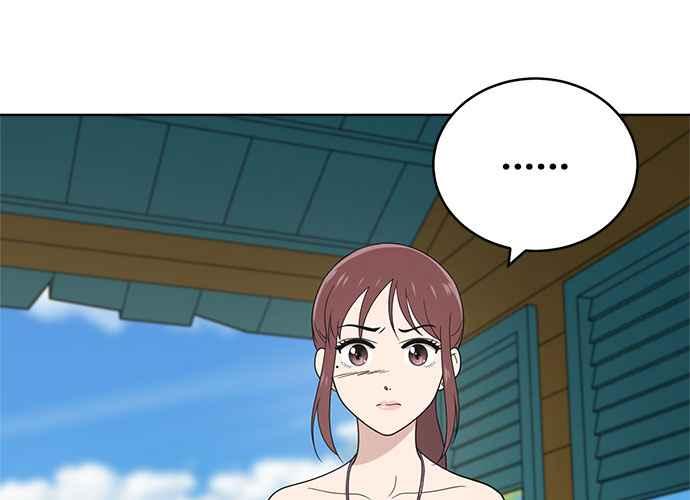 《无解少女》第48话 第192页