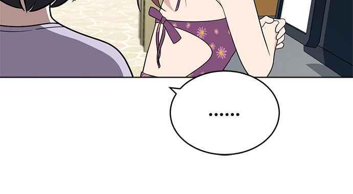 《无解少女》第48话 第127页