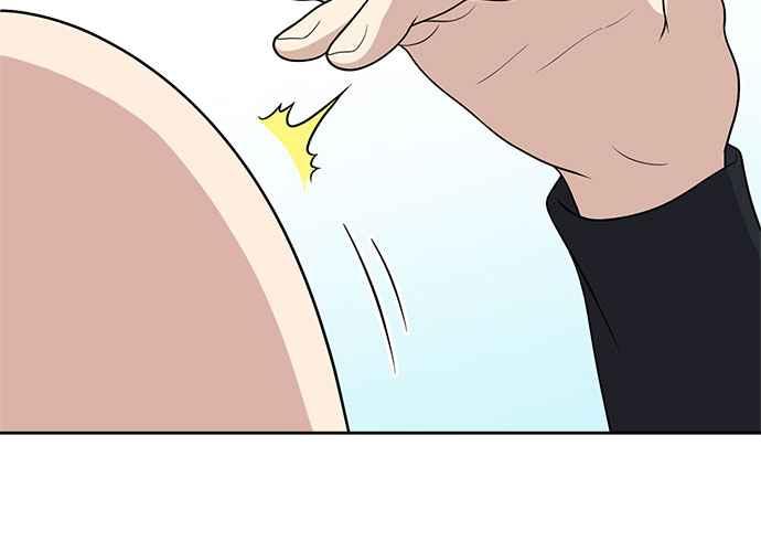 《无解少女》第48话 第83页