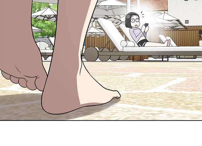 《无解少女》第48话 第95页
