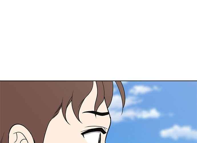 《无解少女》第48话 第87页