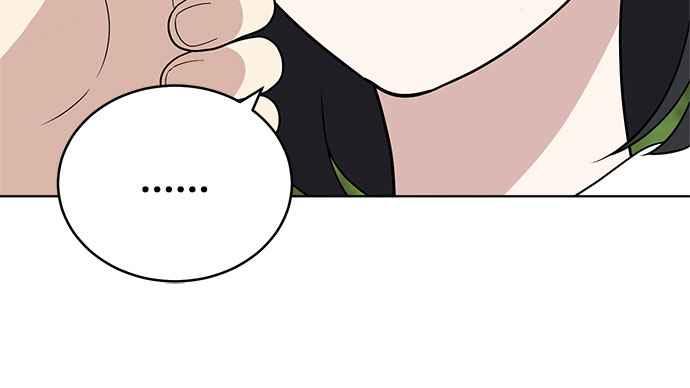 《无解少女》第48话 第44页