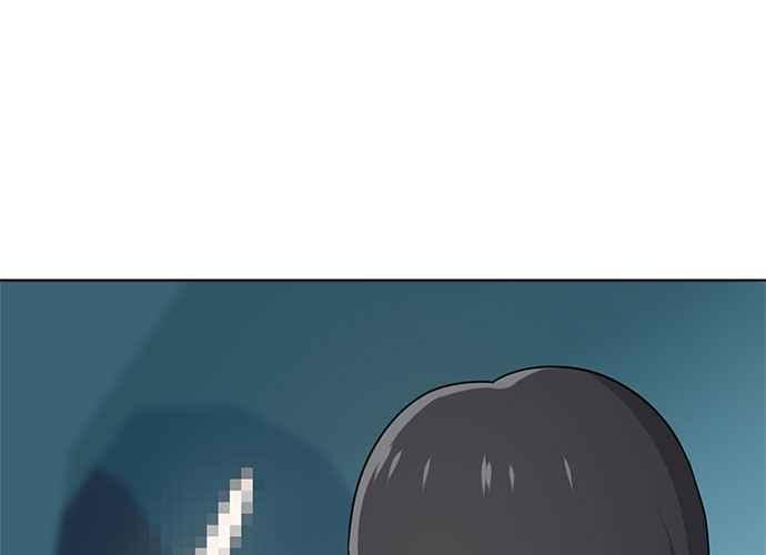 《无解少女》第48话 第196页