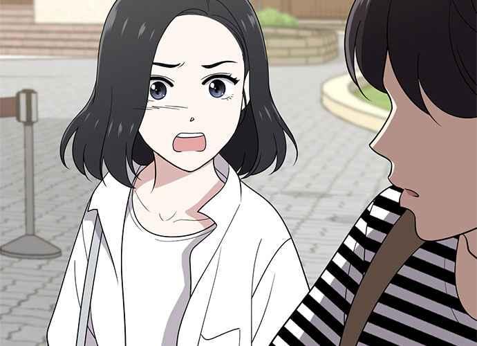 《无解少女》第48话 第34页