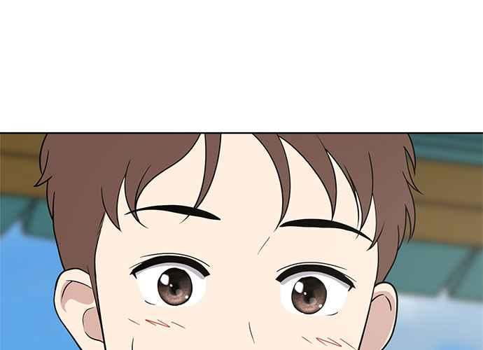 《无解少女》第48话 第179页