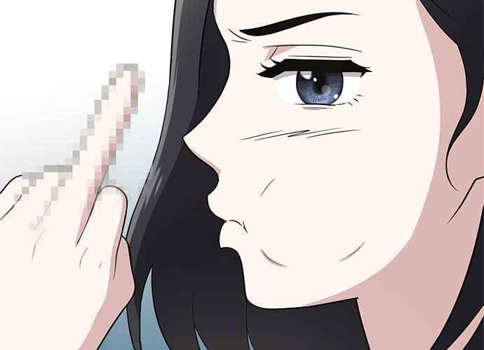 《无解少女》第48话 第199页