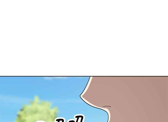 《无解少女》第48话 第119页