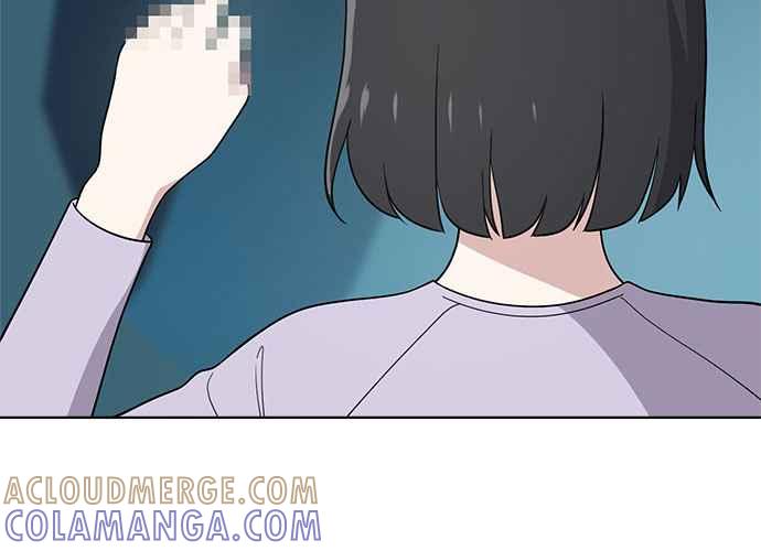 《无解少女》第48话 第197页