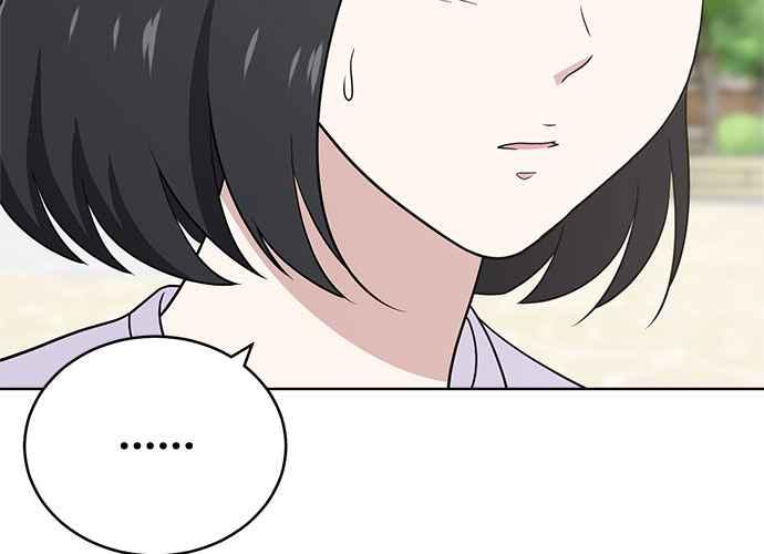 《无解少女》第48话 第155页