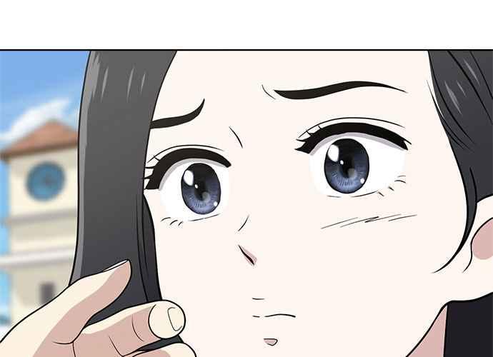 《无解少女》第48话 第43页