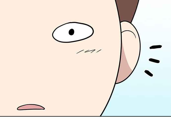 《无解少女》第48话 第112页