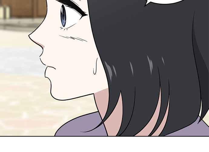 《无解少女》第48话 第146页