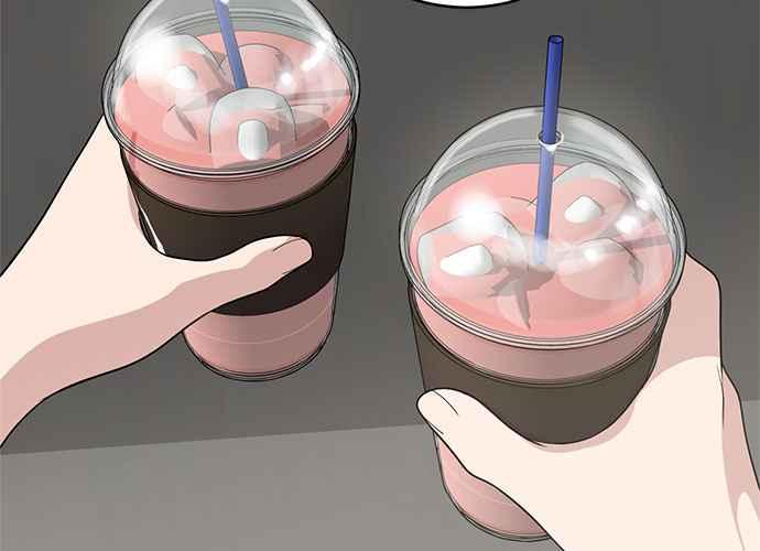 《无解少女》第48话 第148页