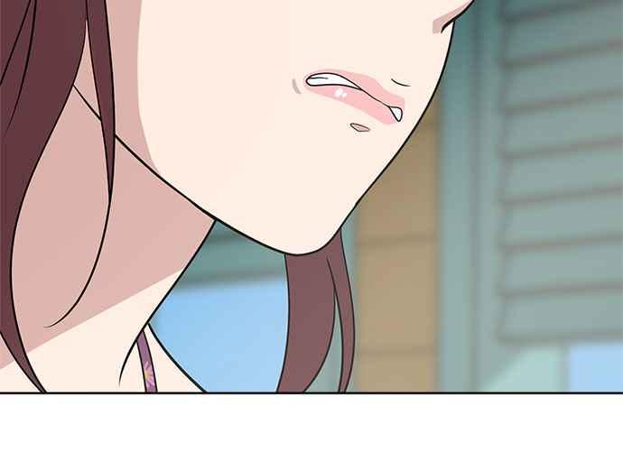 《无解少女》第48话 第202页