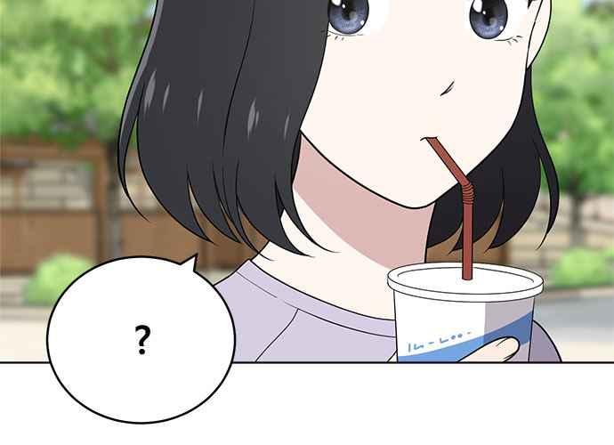 《无解少女》第48话 第131页