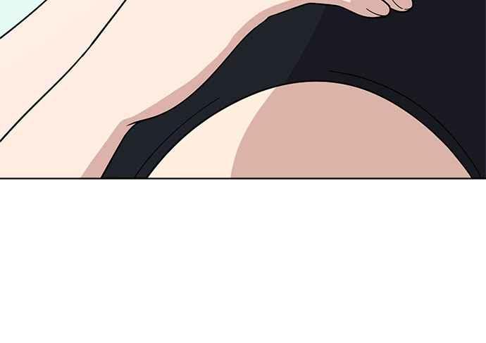 《无解少女》第49话 第43页