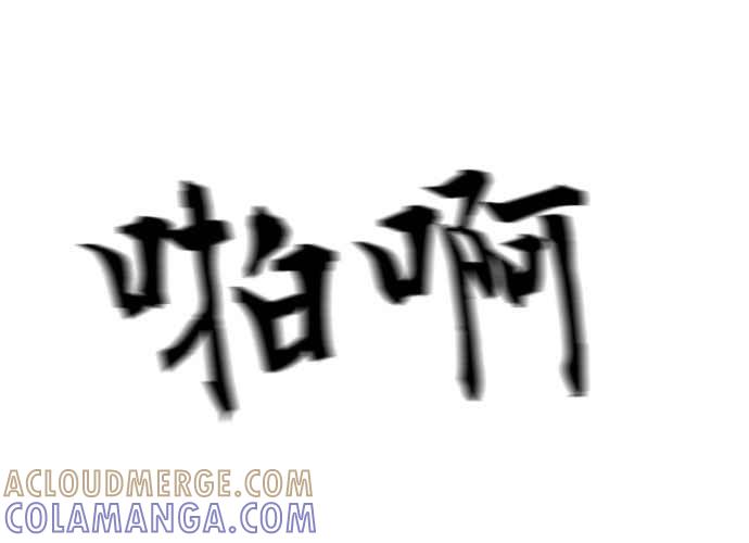 《无解少女》第49话 第49页
